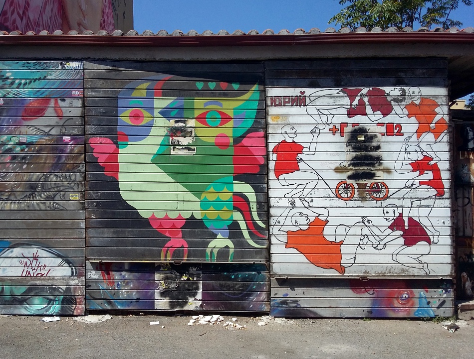 Gio Pistone (IT) i Yuri (IT), (foto 2020) - Via Fanfulla da Lodi Gio Pistone (IT) i Yuri (IT), (foto 2020) - Via Fanfulla da Lodi